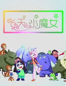 精品一区二区三区久久